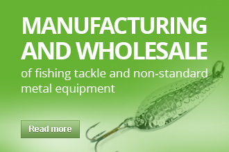 Fishing tackle manufacturing and wholesale trade